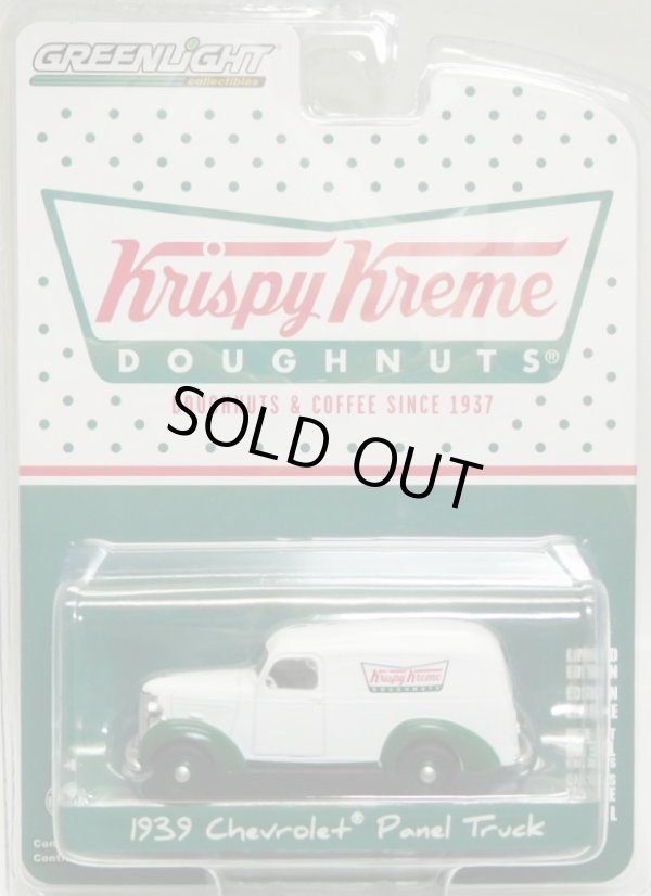 画像1: 2018 GREENLIGHT BLUE COLLAR COLLECTION S3 【"KRISPY KREME DOUGHNUTS" 1939 CHEVROLET PANEL TRUCK】 WHITE-GREEN/RR 