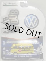 画像: 2018 GREENLIGHT CLUB V-DUB S6 【1964 VOLKSWAGEN SAMBA BUS】 YELLOW/RR