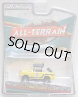 画像: 2018 GREENLIGHT ALL-TERRAIN S6 【1972 FORD BRONCO BAJA】  YELLOW/RR