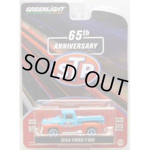 画像: 2018 GREENLIGHT ANNIVERSARY COLLECTION S6 【"STP" 1954 FORD F100】 LT.BLUE-RED/RR 