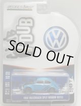 画像: 2018 GREENLIGHT CLUB V-DUB S6 【1950 VOLKSWAGENSPLIT WINDOW  BEETLE】 BLUE/RR