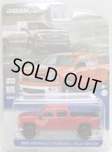 画像: 2018 GREENLIGHT GENERAL MOTORS COLLECTION S2 【2015 CHEVROLET SILVERADO RALLY EDITION】 RED/RR 