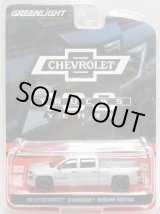 画像: 2018 GREENLIGHT ANNIVERSARY COLLECTION S6 【2018 CHEVROLET SILVERADO REDLINE EDITION】 LT.GRAY/RR 