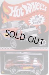 画像: 2018 KMART MAIL IN PROMO 【'55 CHEVY BEL AIR GASSER】 SPEC.RED/RR