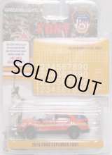 画像: 2018 GREENLIGHT HOBBY EXCLUSIVE 【"FDNY" 2016 FORD EXPLORER FDNY (included DECAL SHEET!)】 RED/RR