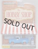 画像: 2018 GREENLIGHT THE HOBBY SHOP 3 【1954 FORD F-100 WITH VINTAGE GAS PUMP】 LT.BLUE/RR