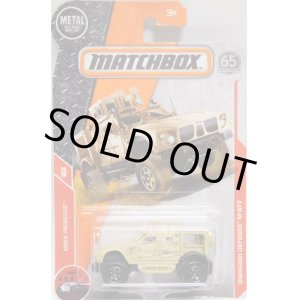 画像: 2018 【OSHKOSH DEFENSE M-ATV】  BEIGE