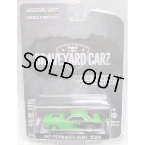 画像: 2018 GREENLIGHT HOLLYWOOD SERIES 20 【1971 PLYMOUTH HEMI CUDA】GREEN/RR (GRAVEYARD CARZ) 