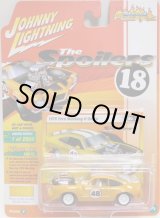 画像: 2018 JOHNNY LIGHTNING - STREET FREAKS S1 【1976 FORD MUSTANG II COBRA】 DK.YELLOW (THE SPOILERS)