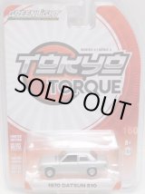 画像: 2018 GREENLIGHT TOKYO TORQUE S2 【1970 DATSUN 510】 SILVER/RR