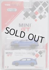 画像: 2018 TSM MODELS - MINI GT 【HONDA CIVIC TYPE-R】 AEGEAN BLUE/RR (6000個限定)（予約不可）(お一人様1点まで）