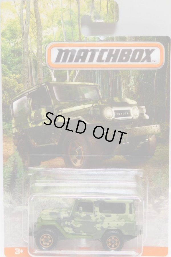 画像1: 2017 MATCHBOX WALMART EXCLUSIVE【"CAMOUFLAGE" TOYOTA LAND CRUISER FJ40】 CAMO GREEN