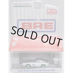 画像: 2018 GREENLIGHT MIJO EXCLUSIVE 【"BRE" PETER BROCK'S STREET BRE DATSUN 240Z】 WHITE-ZAMAC/RR (GREEN MACHINE)