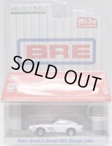 画像: 2018 GREENLIGHT MIJO EXCLUSIVE 【"BRE" PETER BROCK'S STREET BRE DATSUN 240Z】 WHITE-SILVER/RR