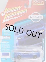 画像: 2018 JOHNNY LIGHTNING - CLASSIC GOLD COLLECTION R1A 【1999 NISSAN SKYLINE GT-R (BNR34)】 BLUE/RR (予約不可）