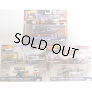 画像: 2018 HW CAR CULTURE 【TEAM TRANSPORT (3種セット）】 (予約完売）（予約不可）