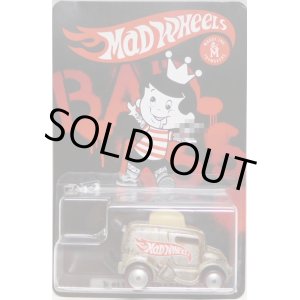 画像: MAD WHEELS (マッドホイール） 【ROLLER TOASTER (カスタム完成品）】 サビ-SILVER/RR （送料サービス適用外） 