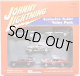 画像: 2000 JOHNNY LIGHTNING 【EXCLUSIVE 5-CAR PACK】 