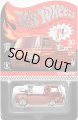 画像: 2018 RLC EXCLUSIVE 【"GAS MONKEY" Hi-Po HAULER】 SPEC.BURNT ORANGE/RR (予約不可）