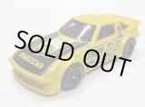 画像: 2018 WALMART EXCLUSIVE MYSTERY 【MAZDA RX-7】 YELLOW/O5 (CHASE) (予約不可）