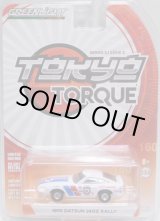 画像: 2018 GREENLIGHT TOKYO TORQUE S3 【1970 DATSUN 240Z RALLY】 WHITE/RR