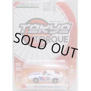 画像: 2018 GREENLIGHT TOKYO TORQUE S3 【1970 DATSUN 240Z RALLY】 WHITE/RR