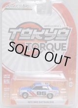 画像: 2018 GREENLIGHT TOKYO TORQUE S3 【1972 BRE DATSUN 510 #85】 BLUE/RR