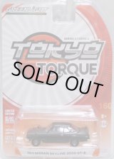 画像: 2018 GREENLIGHT TOKYO TORQUE S3 【1971 NISSAN SKYLINE 2000 GT-R】 BLACK/RR