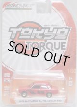 画像: 2018 GREENLIGHT TOKYO TORQUE S3 【1971 RAY DADDY AUTO DATSUN 510】 RED/RR