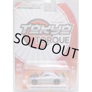 画像: 2018 GREENLIGHT TOKYO TORQUE S3 【1972 NISSAN SKYLINE 2000 GT-R】 SILVER/RR