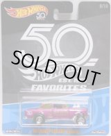 画像: 2018 HW 50th FAVORITES 【'55 CHEVY BEL AIR GASSER】 MAGENTA/RR (予約不可）