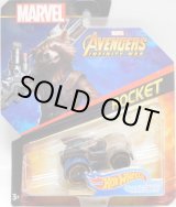 画像: 2018 HW MARVEL 【"AVENGERS INFINITY WAR" ROCKET】 BROWN/PR5(予約不可）