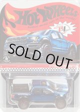 画像: 【ご予約】PRE-ORDER - 2018 RLC EXCLUSIVE 【'17 FORD F-150 RAPTOR (フード開閉タイプ）】 SPEC. RACE TEAM BLUE/RR (1月下旬入荷予定）