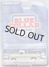 画像: 2018 GREENLIGHT BLUE COLLAR COLLECTION S4 【1970 CHEVROLET C-10】 PALE LT.GREEN-WHITE/RR 