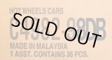 画像: 【ご予約】PRE-ORDER 【HOT WHEELS ベーシック　2019"B"アソート 36台入り (国内流通版)】 (お取り置き不可）(2月上旬入荷予定）