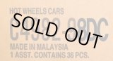 画像: 【ご予約】PRE-ORDER 【HOT WHEELS ベーシック　2019"C"アソート 36台入り (国内流通版)】 (お取り置き不可）(3月上旬入荷予定）