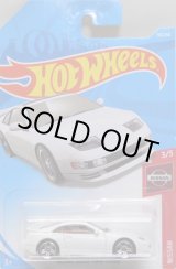 画像: 【NISSAN 300 ZX TWIN TURBO】 WHITE/PR5 (NEW CAST)