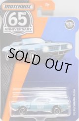 画像: 2018 MATCHBOX 65th ANNIVERSARY 【'70 PLYMOUTH CUDA】  BLUESILVER (CHAESE)(予約不可）