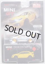 画像: 2019 TSM MODELS - MINI GT "MIJO EXCLUSIVE" 【HONDA CIVIC TYPE-R (左ハンドル仕様）】 ZAMAC/RR (CHASE)