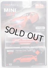 画像: 2019 TSM MODELS - MINI GT "MIJO EXCLUSIVE" 【HONDA CIVIC TYPE-R (左ハンドル仕様）】 RED/RR (6000個限定)（予約不可）