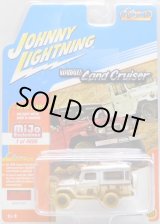 画像: 2018 JOHNNY LIGHTNING - CLASSIC GOLD COLLECTIONS "MIJO EXCLUSIVE" 【1980 TOYOTA LAND CRUISER】RUSTY WHITE/RR (WHITE LIGHTNING)