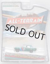 画像: 2019 GREENLIGHT ALL-TERRAIN S7 【1972 DATSUN 510 RALLY】  MET.GREEN/RR (GREEN MACHINE)