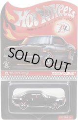 画像: 【ご予約】 PRE-ORDER 2019 RLC MEMBERSHIP EXCLUSIVE 【CUSTOM CAMARO】 SPEC.BLACK/RR (3月下旬以降入荷予定）