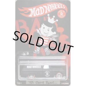 画像: MAD WHEELS (マッドホイール） 【'55 CHEVY PANEL (カスタム完成品）】FLAT BLACK/RR （送料サービス適用外） 