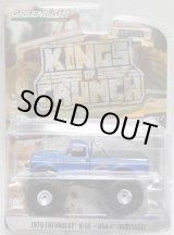 画像: 2019 GREENLIGHT KING OF CRUNCH S2 【1970 CHEVROLET K-10 - USA-1 (HERITAGE)】 BLUE/RR