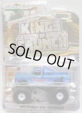 画像: 2019 GREENLIGHT KING OF CRUNCH S2 【1972 CHEVROLET K-10 - EXTERMINATOR】 BLUE/RR