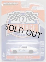 画像: 2019 GREENLIGHT HERITAGE RACING S2【1965 SHELBY GT-350】 WHITE/RR