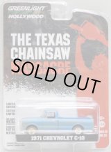 画像: 2019 GREENLIGHT HOLLYWOOD SERIES 22 【1971 CHEVROLET C-10】LT.BLUE/RR (THE TEXAS CHAINSAW MASSACRE) 