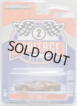 画像: 2019 GREENLIGHT HERITAGE RACING S2【2017 FORD GT】 BROWN/RR