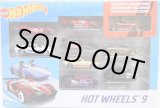 画像: 2019 HOT WHEELS 9CAR GIFT PACK 【'09 CORVETTE ZR1】　DK.RED/10SP